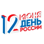 Раскраски ко Дню России